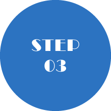 STEP03 ご契約と必要書類等の届出